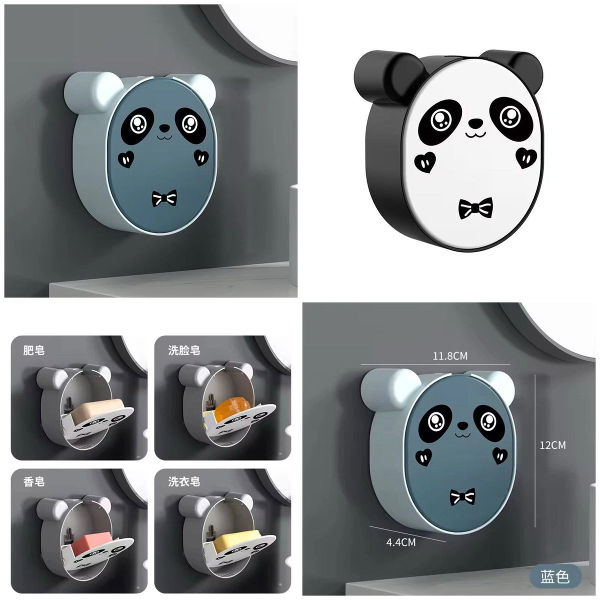 Wall Mounted Cute Panda Soap Dish Holder (Random color)
